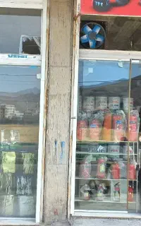 ایزوگام دلیجان،فروش و نصب