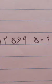 همراه اول دائمی کد ۵