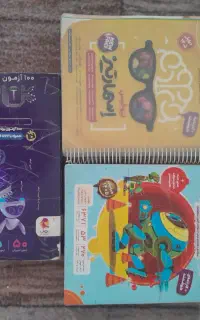 کتاب تیزهوشان ششم