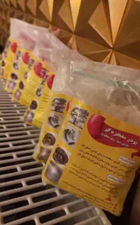 پودر معجزه گر چربی زدا