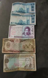 اسکناس قدیمی