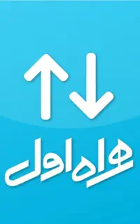 سیم کارت رند بیلبوردی کد۱همراه اول091314‌‌‌‌‌66001