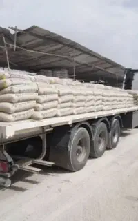 سیمان بهبهان عمده و تعداد
