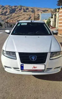 سمندسورن پلاس EF7