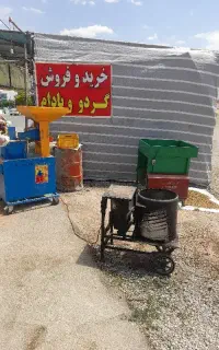 پوست گیری گردو بادام ودستگاه بادام شکن موجود است