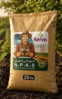 کود npks