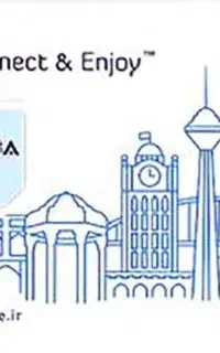 سیم کارت شاتل