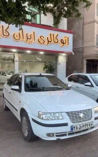 سمندEf7 دوگانه شرکتی