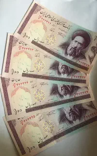اسکناس کلکسیونی ۱۰۰ریالی سریالی