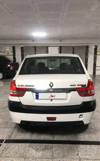 پارس تندر ( ال ۹۰ ) مدل ۹۶ بدون رنگ تک برگ سند