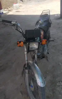 دوچرخه ۲۶
