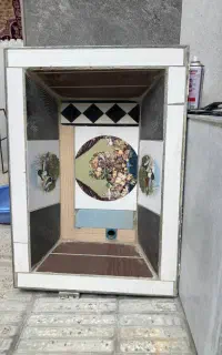 حوض آب