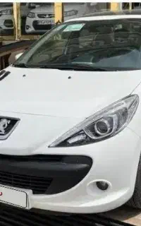 حواله