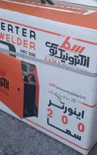 جوش اینورتر ۲۰۰ توس الکترونیک شما مدل اکسترا