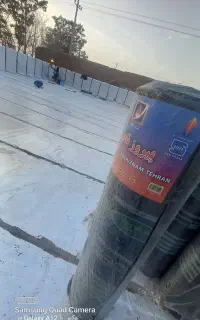ایزوگام عمو جلال