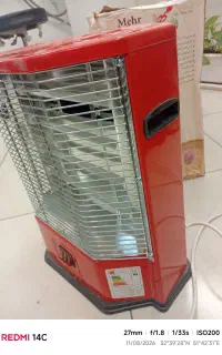 بخاری برقی کم مصرف