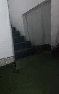 اینه