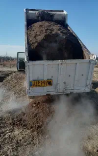 کود