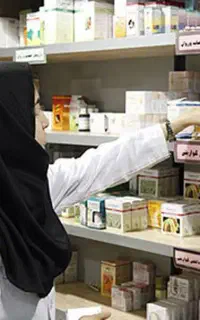 نسخه خوانی داروخانه