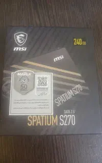 اس اس دی spatium 240GB