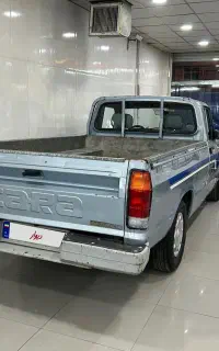 مزدا کارا نقر‌آبی‌