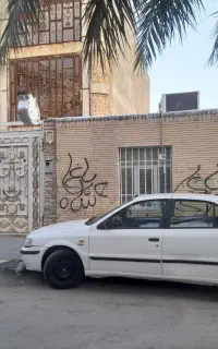 سمند موتور ملی EF7 پایه گاز سوز