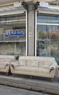 مبل طرحی جدید با دوختی ظریف