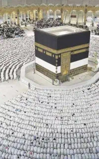 فروش فیش حج عمره