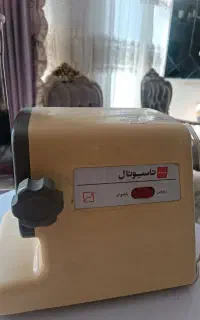 چرخ گوشت ناسیونال کاملا سالم