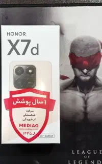 HONOR X7d 256/8