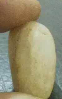 الماس راف