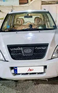 ام وی ام x33 مدل ۹۰