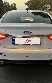 آریزو ۵ FL مدل ۱۴۰۲ بدون رنگ