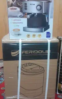 لوازم خانگی