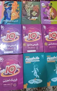 کتاب کنکور و نهایی