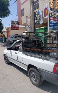 همه روزه