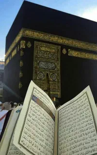 حج تمتع