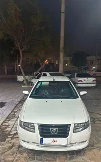 سورن پلاس دوگانه سوز