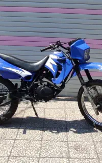 تریل جی وای GY 150