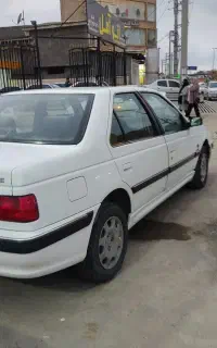 پارس سال دوگانه شرکتی