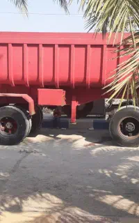 حمل مصالح