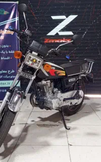 فروش موتورسیکلت هوندا دینو ۱۵۰ مدل۴۰۳