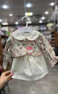 سارافون بهاره