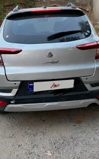 فروش خودروی اطلس