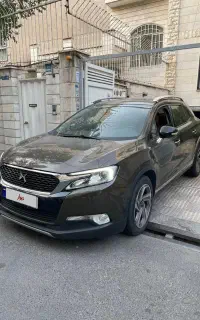 Ds6 دی اس ۶ سفارشی فول ترین