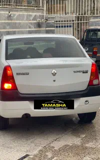 ال نود مدل ۹۷ بدون رنگ و نقطه کلکسیونی