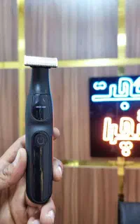 ماشین اصلاح  گرین لاین
