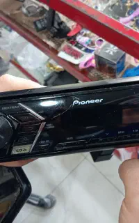 ضبط