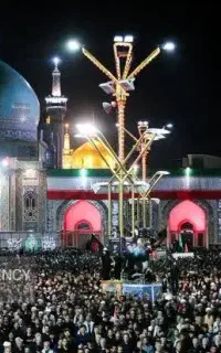 سفر زیارتی مشهد مقدس