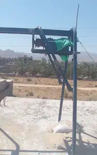 بالا بر